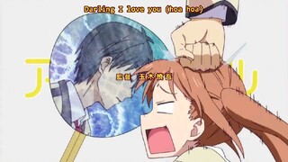 Aho girl Ep 4