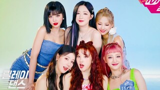 (G)I-DLE《DUMDi DUMDi》 接力舞公开！干净利落！活力满满～