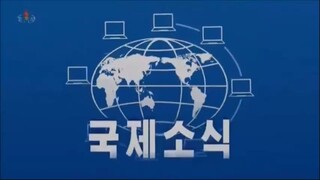Notícias do exterior na Televisão Central da Coreia (26.03.2025)