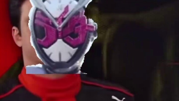 When you are about to watch Kamen Rider