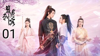 🇨🇳 Double Assassin (2023) Episode 1 (Eng Sub)