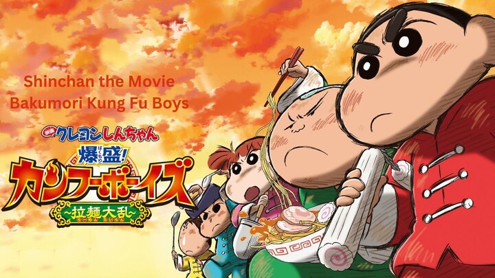 Shinchan the Movie Bakumori Kung Fu Boys 2018 720p Hindi ESub