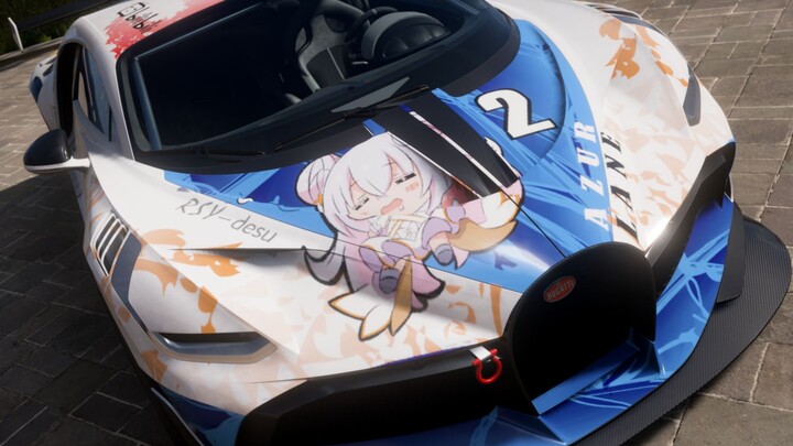 Is this vicious not too poisonous? The vicious itasha is still coming