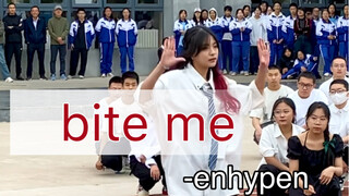 【enhypen】高中校运会开幕式大跳特跳bite me