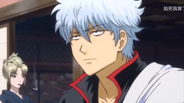 [ Gintama | 银月] "Oh God, can't you see that I love him/her very much" || Two idiots who are not good