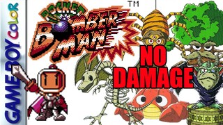 Pocket Bomber-Man (1997) All Boss No Damage [GameBoy Color]