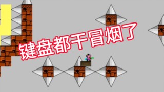 我要提刀去找作者！