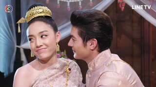 ลิขิตแห่งจันทร์ - EP.13