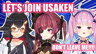 Mio and Marine Considers Leaving Akukin Kensetsu to join Usada Kensetsu 【Hololive English Sub】