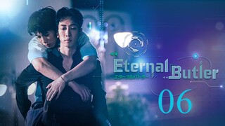 EB EPS 6 INDO