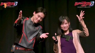 Ultraman Decker Finale: Journey to Beyond