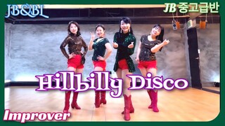 Hillbilly Disco Linedance/Ria Vos/#초중급라인댄스