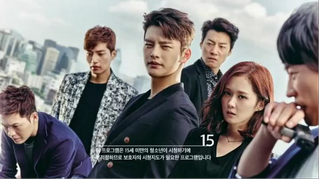 I Remember You ep 16 (final episode)