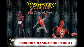 [Monster Ecology] Kamen Rider สัตว์ประหลาด Shocker : Scorpion Man