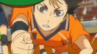 HAIKYU