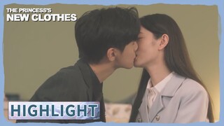 Highlight | Bai Yu comforted the princess with a kiss | The Princess's New Clothes | 公主的新衣 | ENG SUB