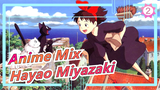 [Anime Mix] Those Kids Who Love Hayao Miyazaki, Will Not Be Unlucky_2