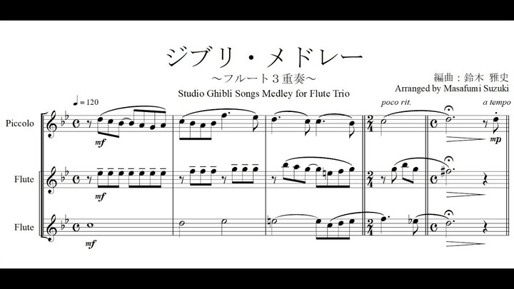 How to write Ghibli chords - Bilibili