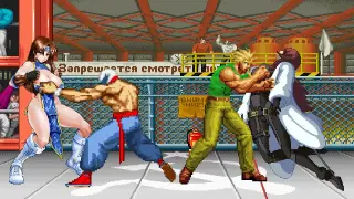 MUGEN Street Fighter：Turbo Shek And Ortega VS Yuki And Mitsuru
