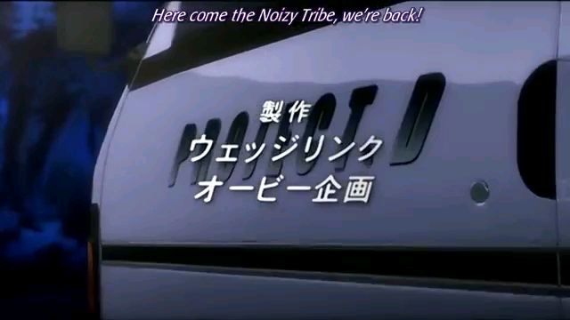 Initial D Fourth Stage Episode 12 part 2.mpg 