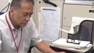The classic harassment call