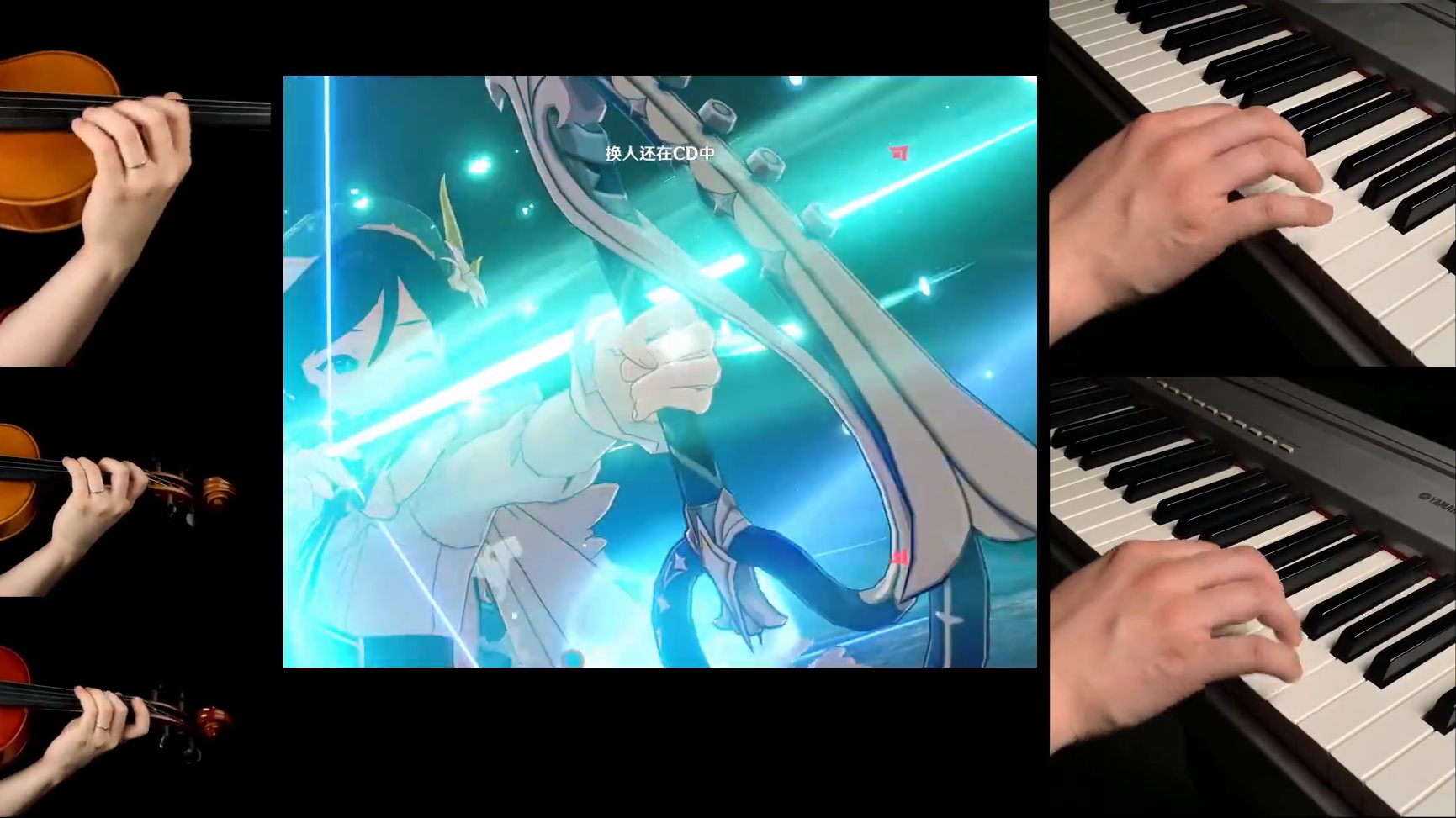 Anime girl boy couple music piano petals blonde violin birds, girls with piano  anime HD wallpaper | Pxfuel