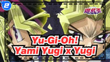 [DM Yu-Gi-Oh! - Yami Yugi x Yugi ] Bagian Dariku_2