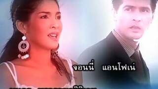 แม่คุณทูนหัวที่13