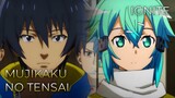 Mujikaku no Tensai x IGNITE | Mashup of My Isekai Life, Sword Art Online II