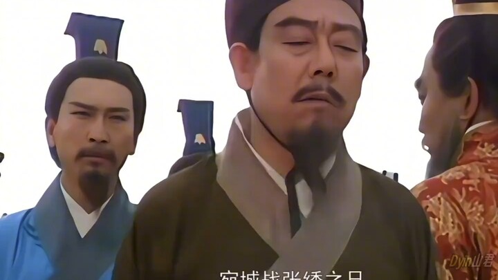 曹老板脾气太好了，居然没杀了张松