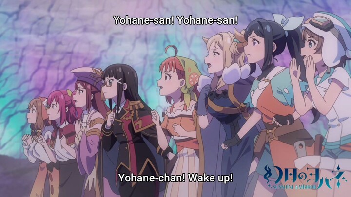 Yohane Friends/Lailaps Save Yohane Soul from the Darkness Scene (Genjitsu no Yohane) (English Sub)