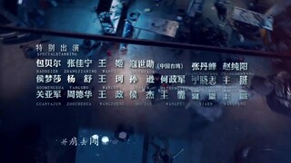 The Penalty Zone (2020) พื้นที่ต้องห้าม EP 6 [ซับไทย]