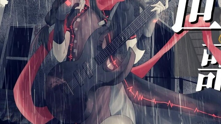 [Le Zheng Ling AI] "Penyanyi Akhir Dunia" - "Saya masih berada di tempat yang hujan dan berjamur di 