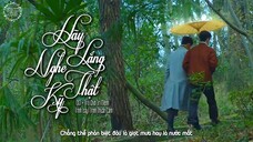 [Vietsub][OST | Trò Chơi Trí Mệnh] - Hãy Lắng Nghe Thật Kỹ - Trịnh Thuần Cảnh