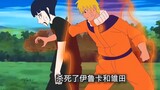 Naruto hoàn toàn hóa đen, giết Iruka Hinata, đánh cắp Phong ấn thư và gia nhập Orochimaru.