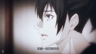 ”师爷，告诉我，即使是骗骗我也行。请您一定要回答我。把天师度给了我，您会怎样？“
