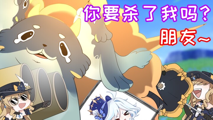 [Genshin Impact Animation] Shocking! Puffmon actually spoke out for Navia?!