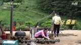 Three Meals a Day - Mountain Village - 2019 - Indonesia - E03