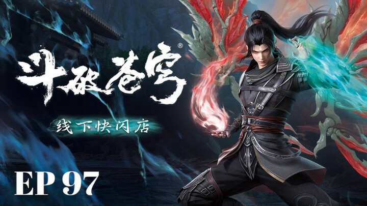 BTTH Season 5 Episode 97 Sub Indo