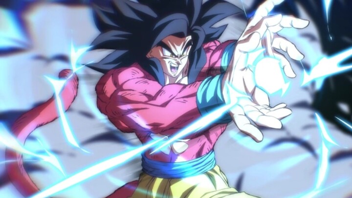 I don’t want to change my name, I don’t want to change my surname. I am Goku, the strongest person i