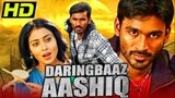 Daringbaaz Aashiq (Kutty) - Hindi Dubbed Romantic Movie - DHANUSH