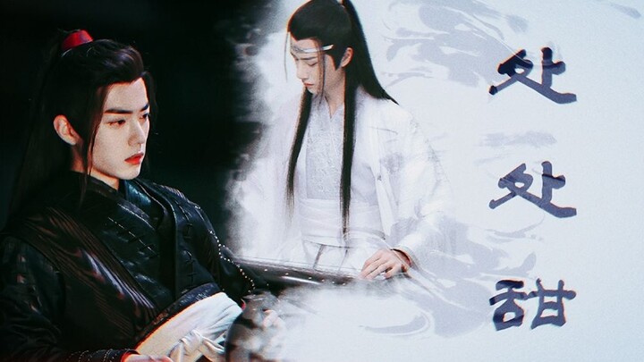 [Bojun Yixiao] [ABO Xiang|Gao Tian|Old Fox & Little Rabbit Demon] The King of Suzhou's Jealousy is g