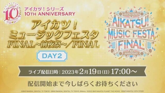 Aikatsu Music Festa Final Day 2