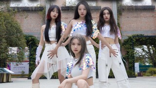 Chengdu's long-legged beauties aespa return with their new song Next Level and their cover is so pow