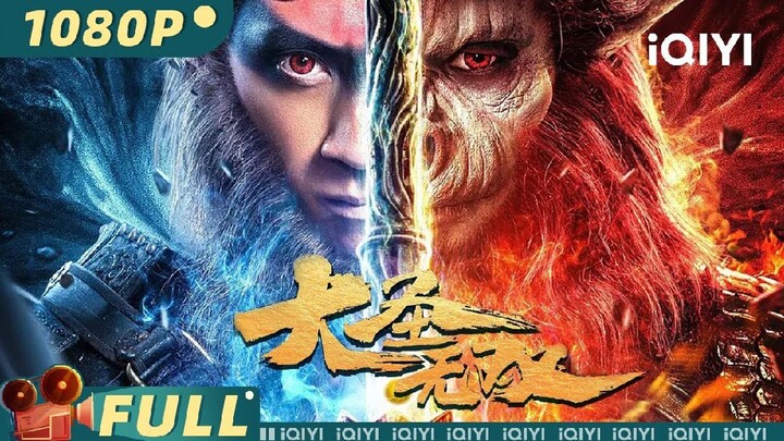 Monkey King: The One and Only [Eng-Sub]