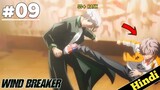 Wind Breaker Episode 9 Explain In Hindi | New 2024 Anime Episode Hindi  | Oreki Mv | Episode 10