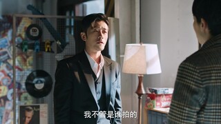 《我喜欢你》路晋打路征