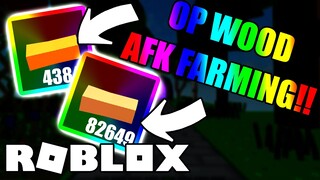*NEW* HOW TO MAKE WOOD AFK FARM (GET WOOD & PLANKS FAST) | ROBLOX SKYBLOCK [BETA]