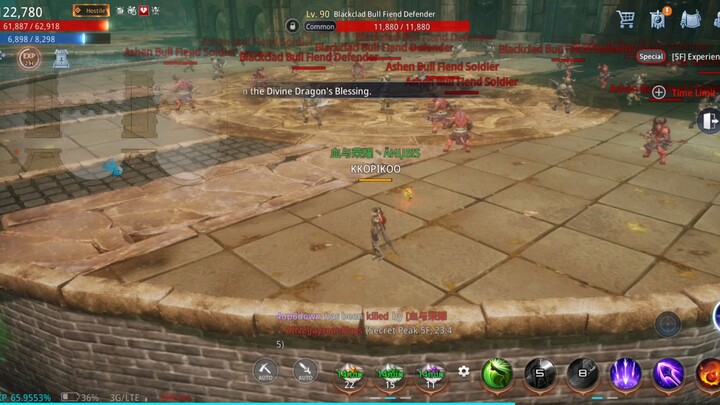 Easy luring