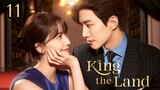 🇰🇷King the Land (2023) EP 11 [Eng Sub]